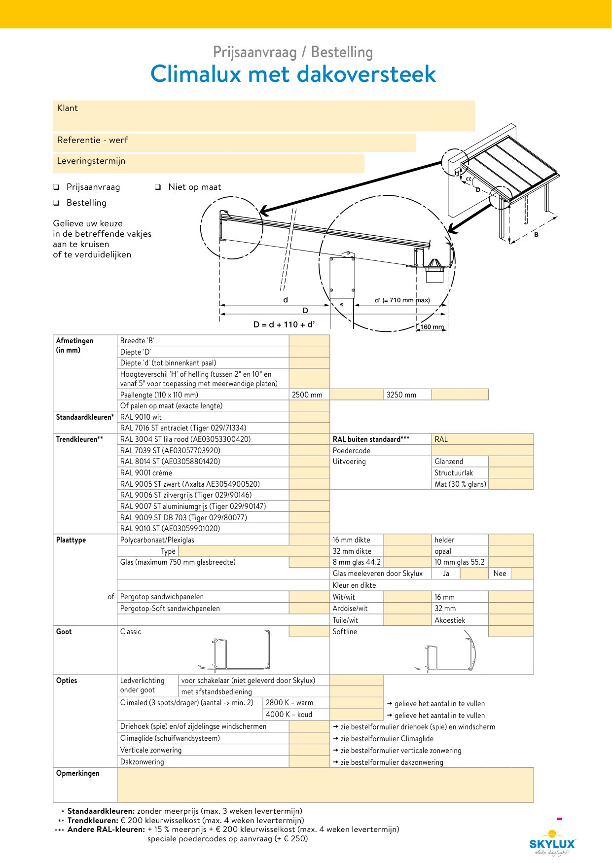 Bestelformulieren Verandaprofielen - Skylux